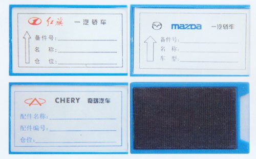 ���Ԙ�(bi��o)��