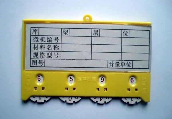 ���Ԙ�(bi��o)��